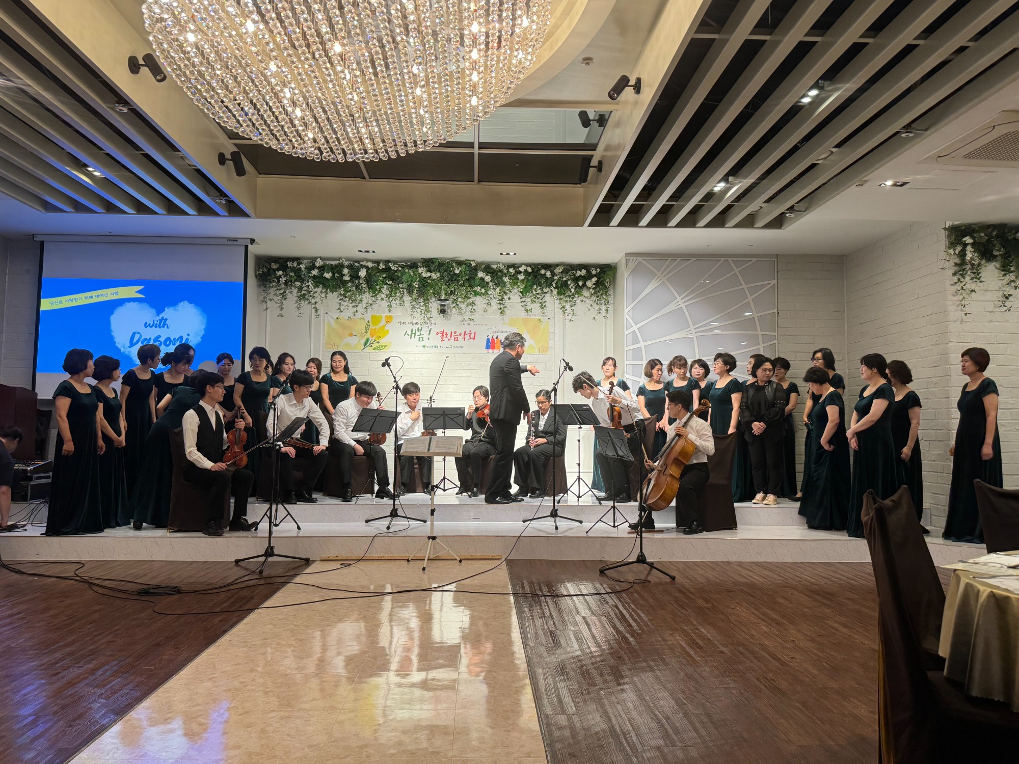 KakaoTalk_20240422_155157328_25.jpg