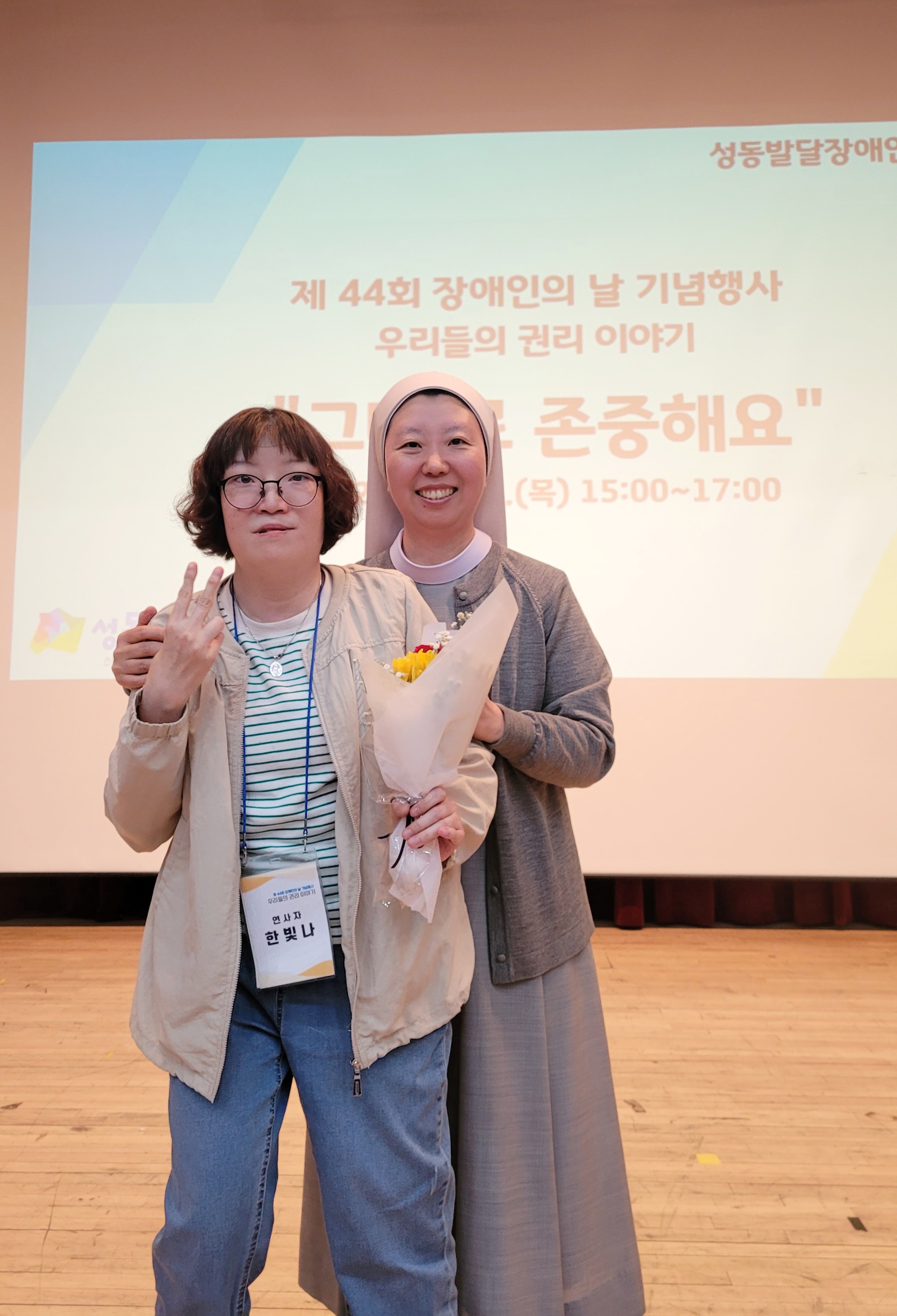KakaoTalk_20240425_175029452_01.jpg
