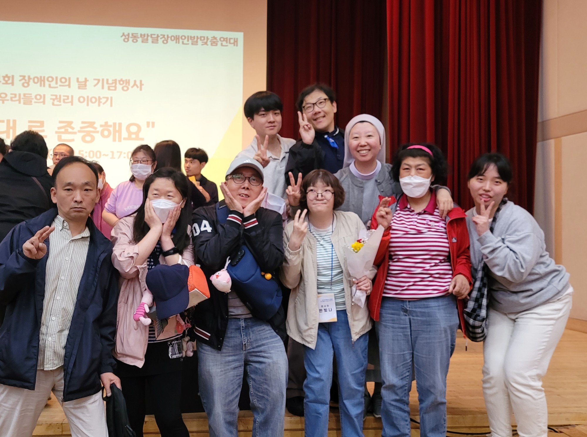 KakaoTalk_20240425_175029452.jpg