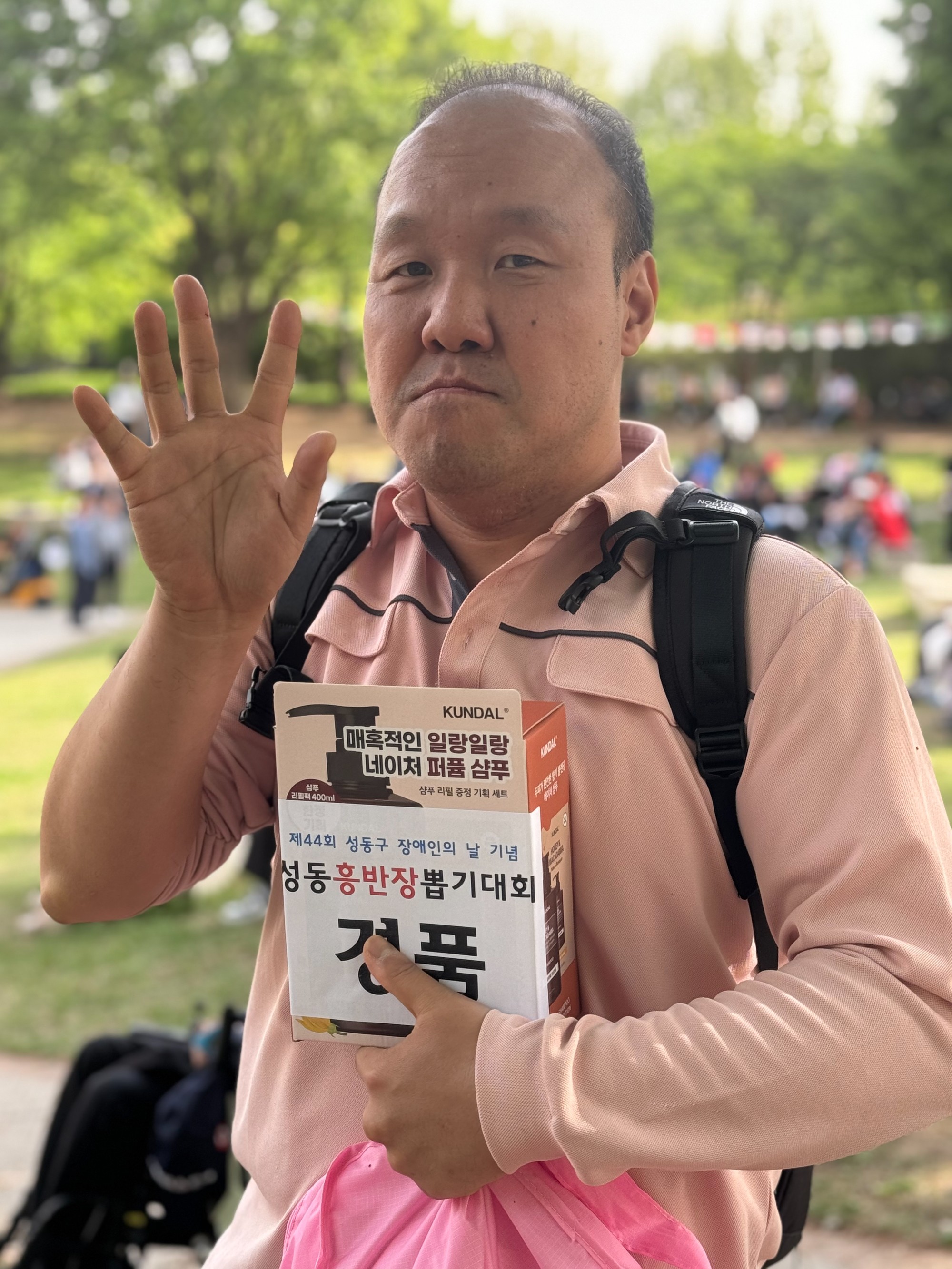 KakaoTalk_20240427_132127088_12.jpg