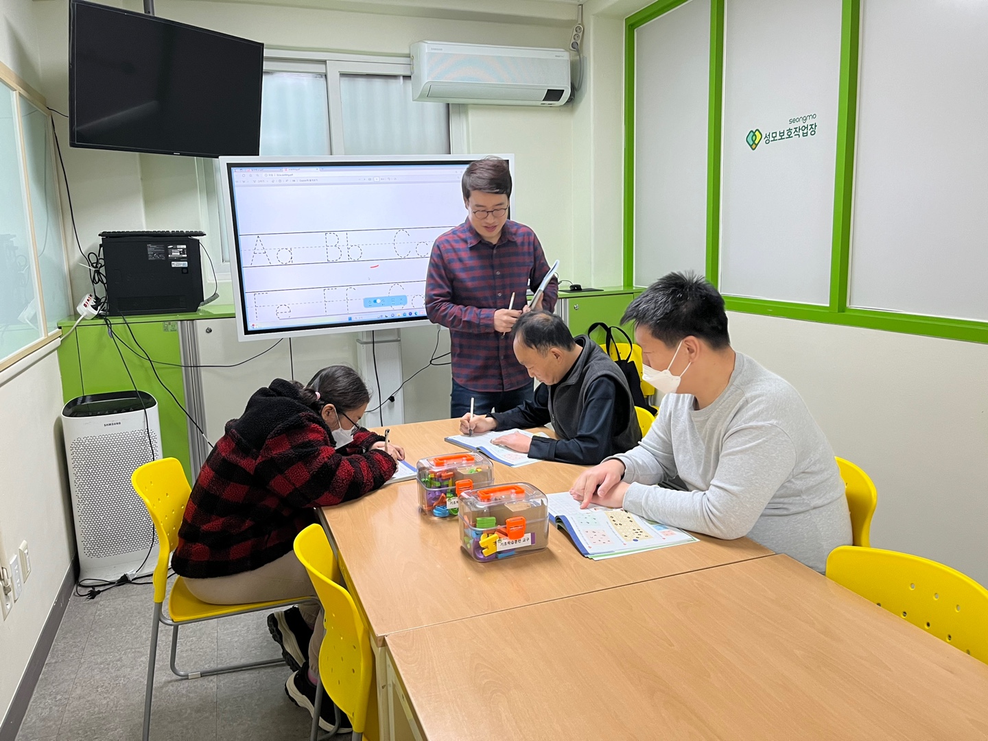 KakaoTalk_20240319_162656615_01.jpg