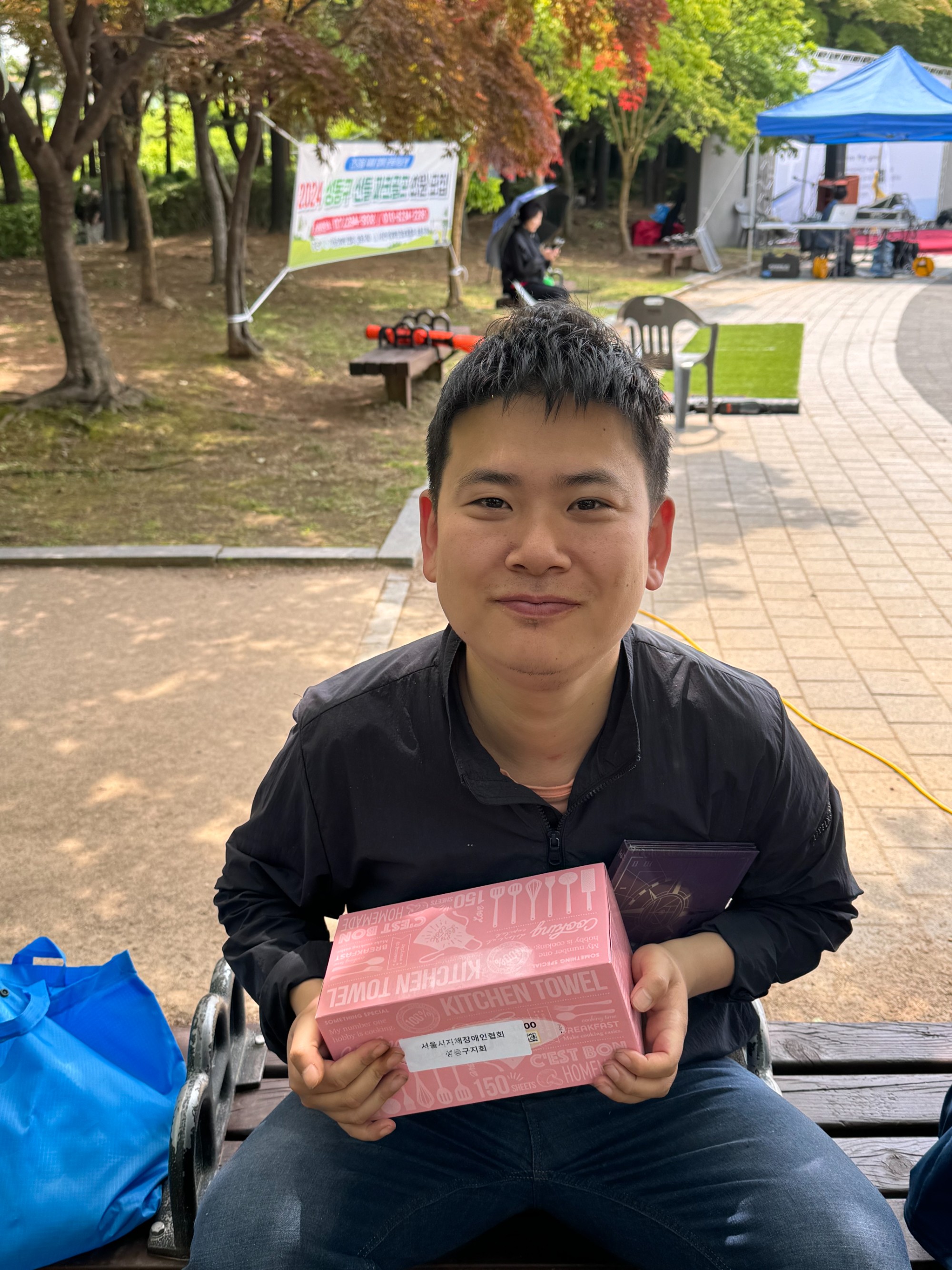 KakaoTalk_20240517_164932349_23.jpg