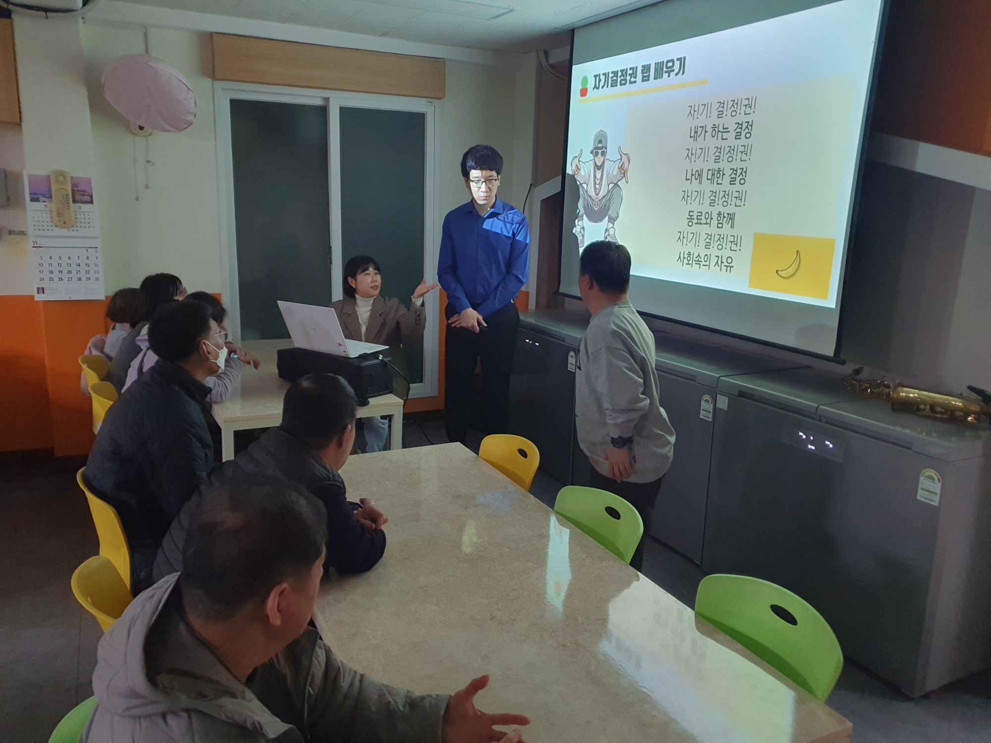 KakaoTalk_20241118_185316198_09.jpg