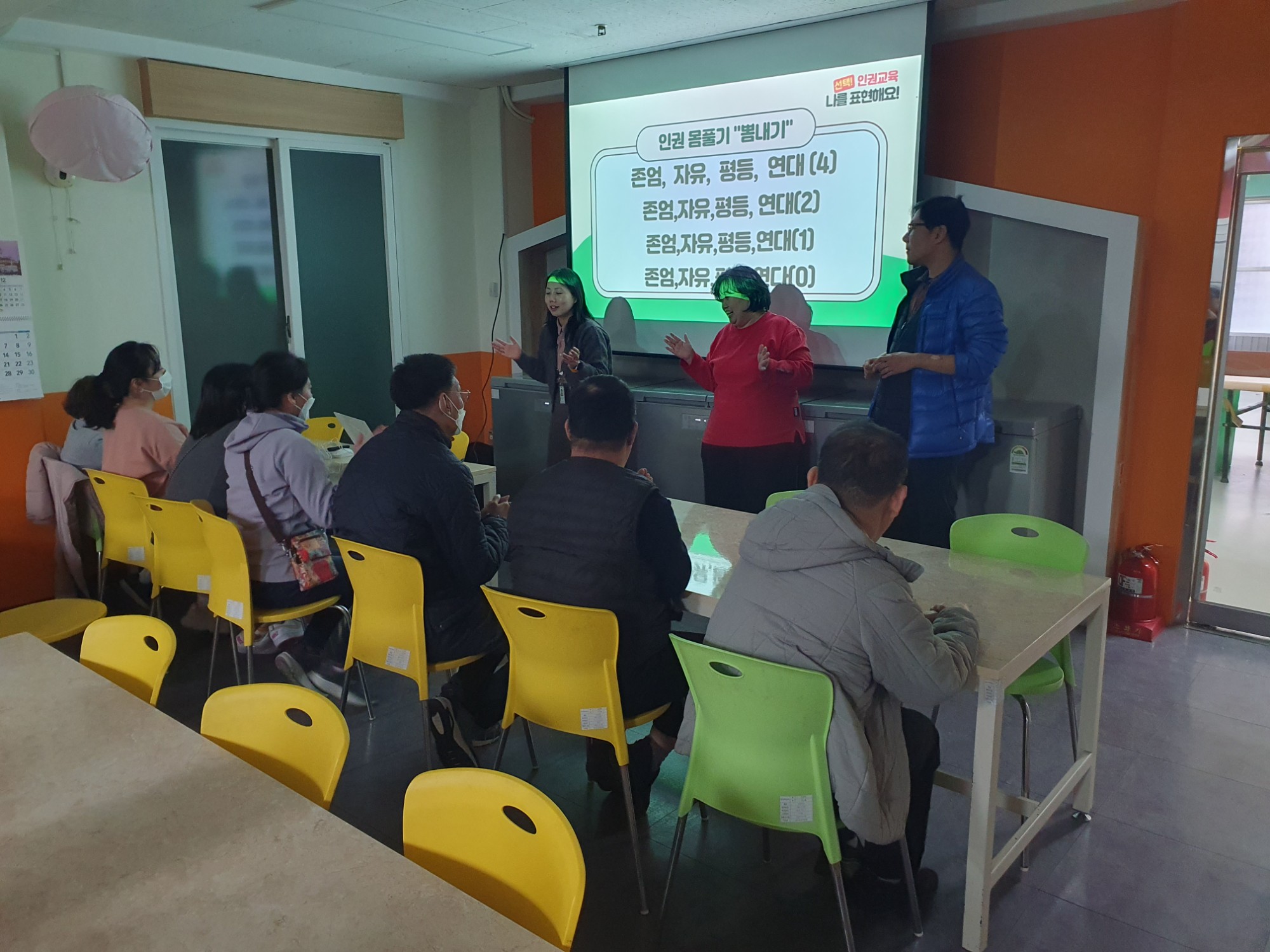 KakaoTalk_20241118_185316198_15.jpg
