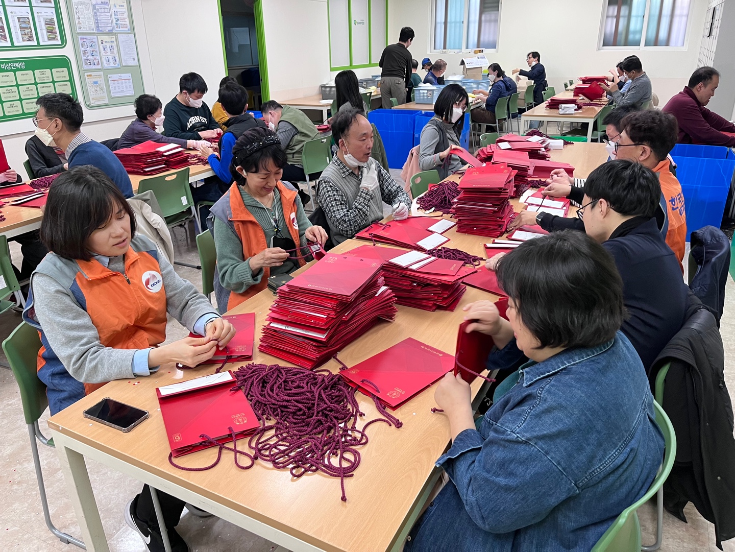KakaoTalk_20250317_082841749.jpg
