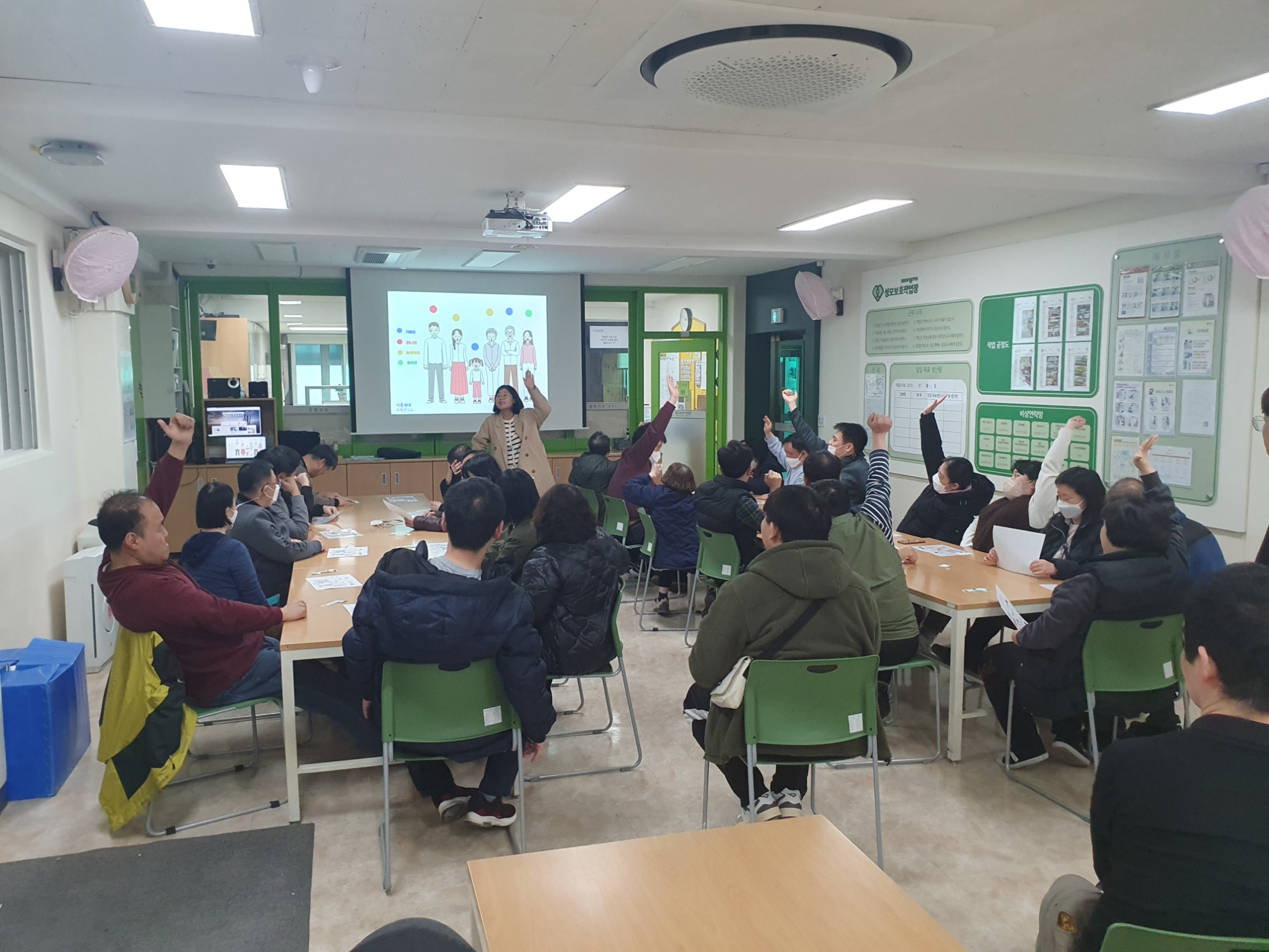 KakaoTalk_20250317_161444490_06.jpg