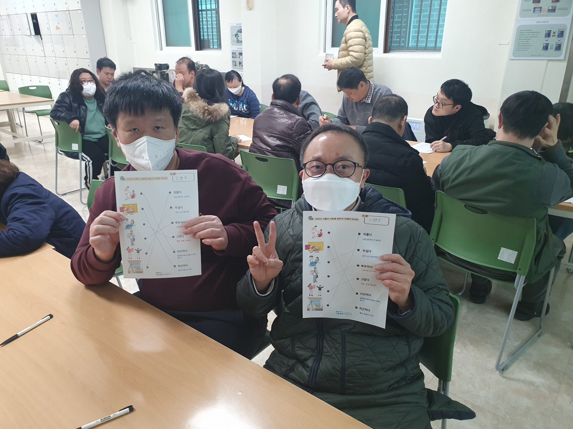 성교육 2.jpg