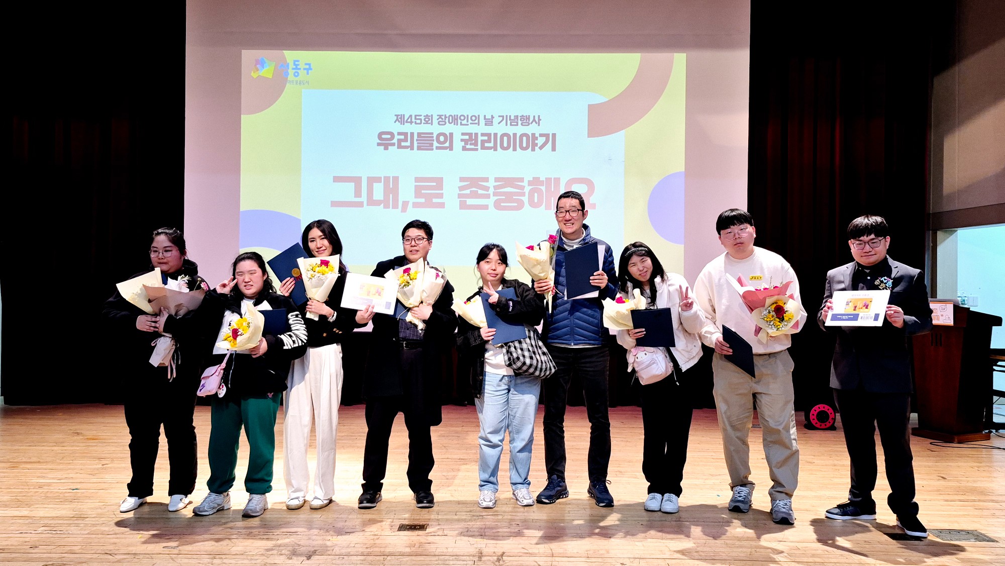 KakaoTalk_20250404_163655934.jpg