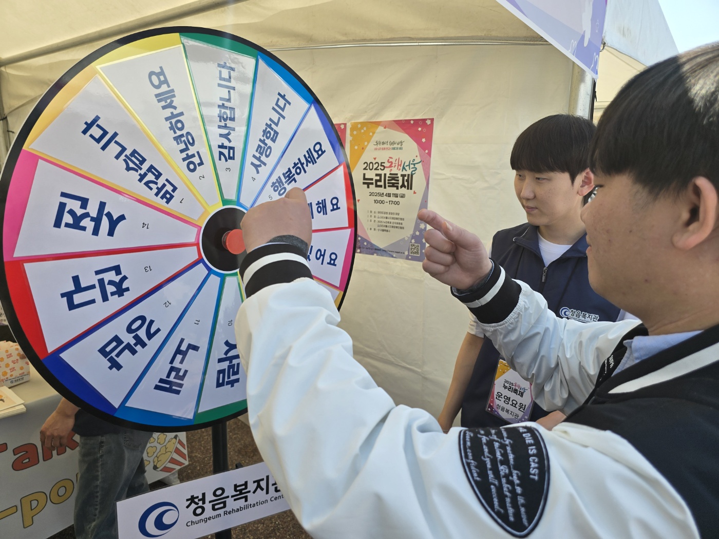 KakaoTalk_20250411_154244388_28.jpg