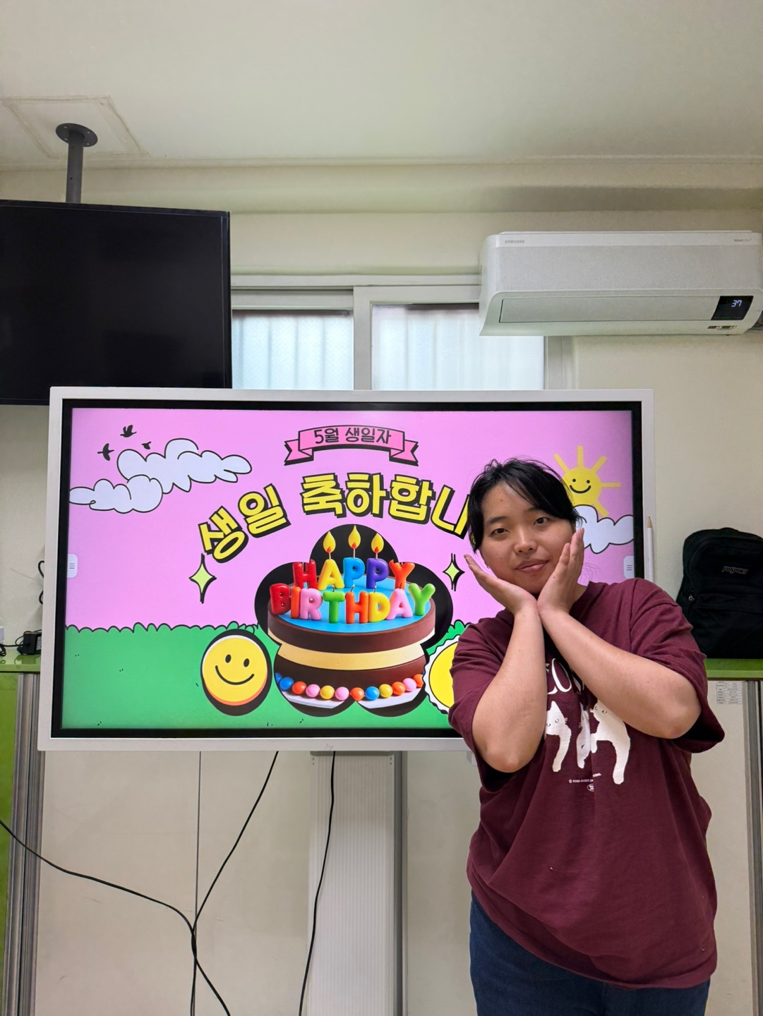 KakaoTalk_20250523_122243266.jpg