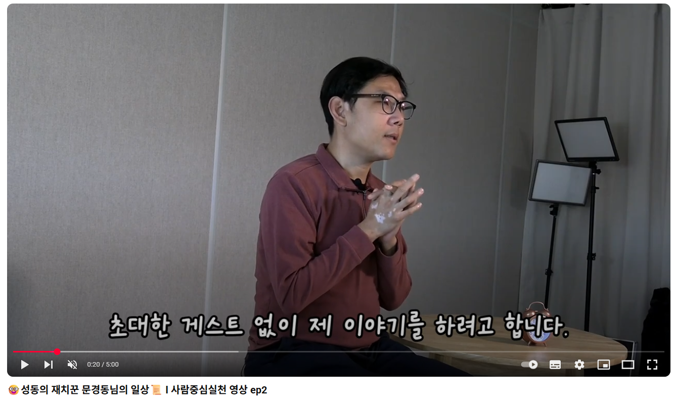 KakaoTalk_20250602_103321713.png
